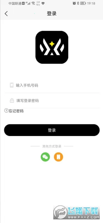 �ǻ�(AI�罻Ӧ��)v2.0.6 ��Ѱ�