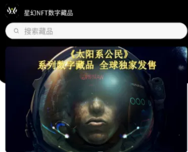 �ǻ�(AI�罻Ӧ��)