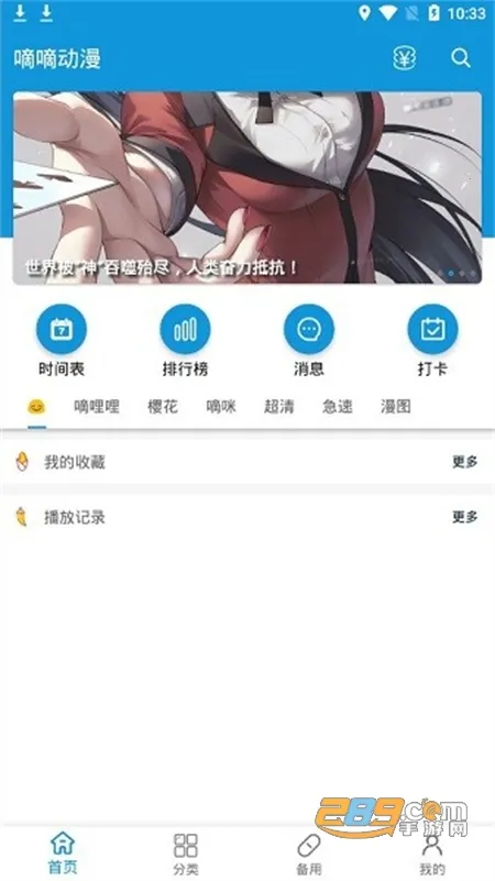 ���ֶ��������ֻ���v1.1 ��׿��