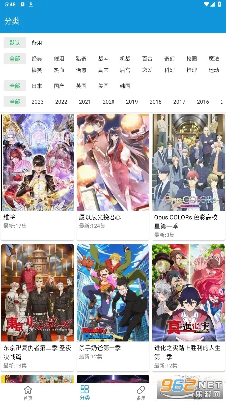 ���ֶ��������ֻ���v1.1 ��׿��