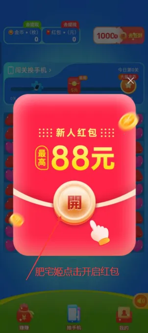 ħ�������������ֻ���v1.0.1 ��Ѱ�