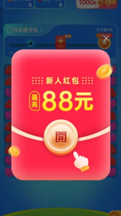 ħ�������������ֻ���