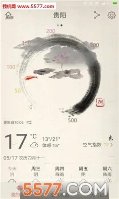 ��������(������������)v1.2.1 �ٷ�����