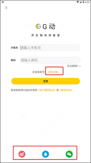 G��2026���ذ�װ