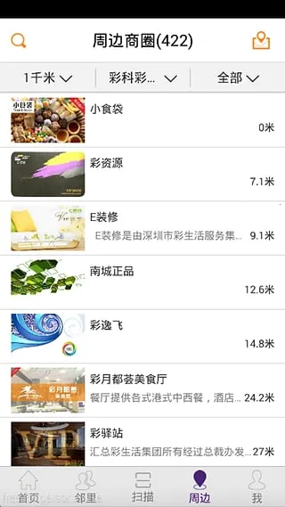 ��֮��2026�ٷ�����