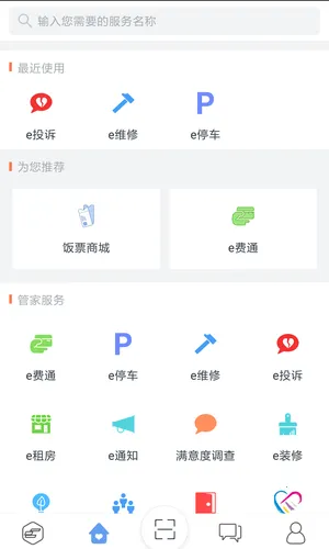 ��֮��2026�ٷ�����v6.6.25.5 ��Ѱ�