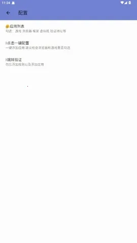 ���߹���˿ں�ƽ��Ӣ��׿���ֻ���v���߹���� �ٷ�����