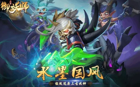 ����ʦ�����ֻ���