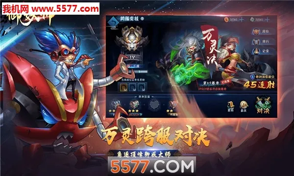 ����ʦ�����ֻ���v1.0 �ֻ���