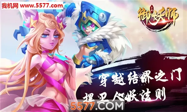 ����ʦ�����ֻ���v1.0 �ֻ���