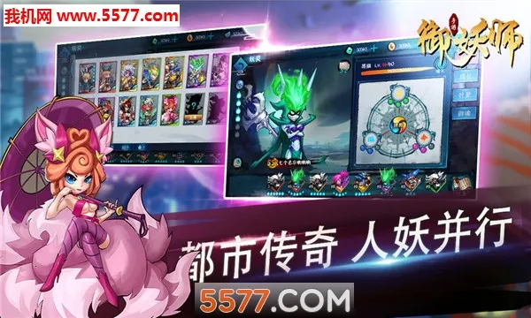 ����ʦ�����ֻ���v1.0 �ֻ���