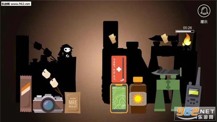 ��Ե(����ð����Ϸ)v1.0 ��Ѱ�