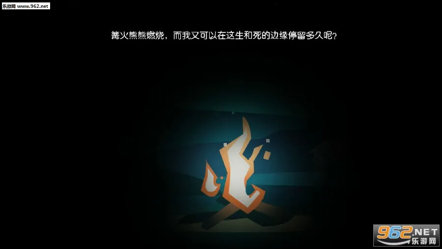 ��Ե(����ð����Ϸ)