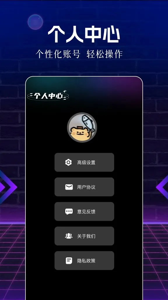 ��Ƭ��(Ӱ�ӹ�Ӱ����)v1.1 �ֻ���