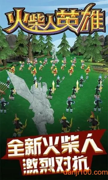 �����Ӣ��(��Һ�������Ϸ)