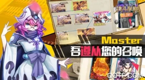 ����ѧԺ(�������ÿ�����Ϸ)