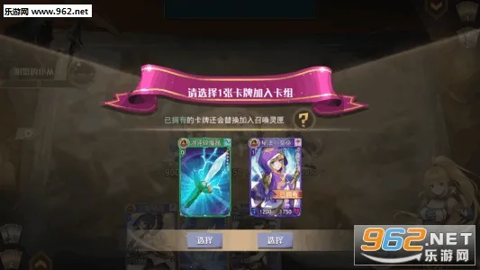 ����ѧԺ(�������ÿ�����Ϸ)