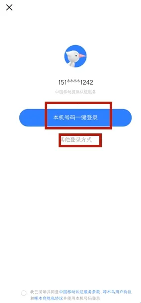 ��ľ��ά��2026���°汾