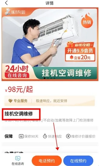 ��ľ��ά��2026���°汾