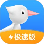 ��ľ��ά��2026���°汾v1.4.4 �ֻ���