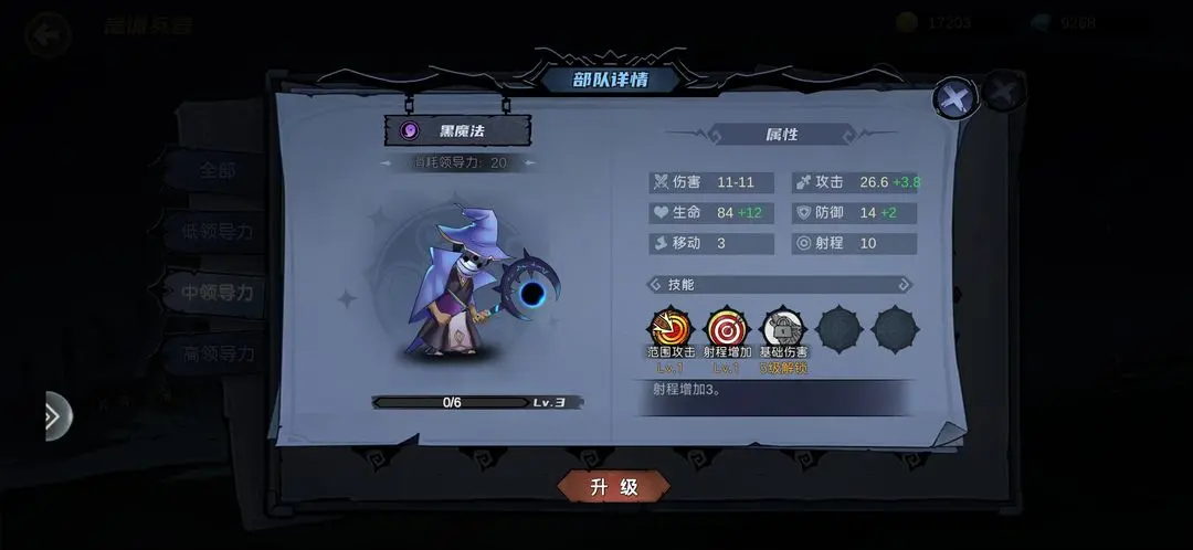 ����֮��(��Ĭ��������)