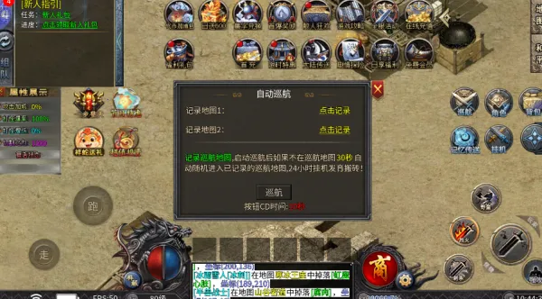 ����֮��(��Ĭ��������)