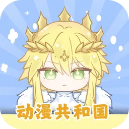 �������͹����Ӱ�(����׷��ƽ̨)v1.0.8 �ֻ���