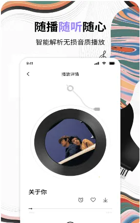 ������ָ���2026�ٷ�����v2.2 ��׿��