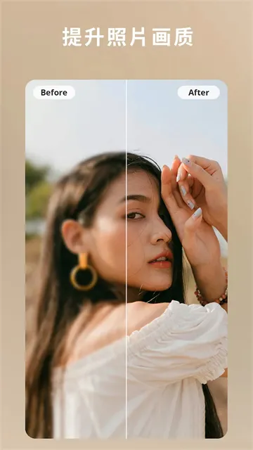 ��Ƭ��ʦ365(��ͼ�༭����)v20.11.3 �ٷ�����