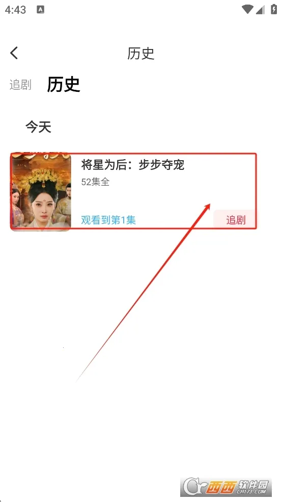 �Ƽ�糡��׿���ֻ���v1.0.0 �ֻ���