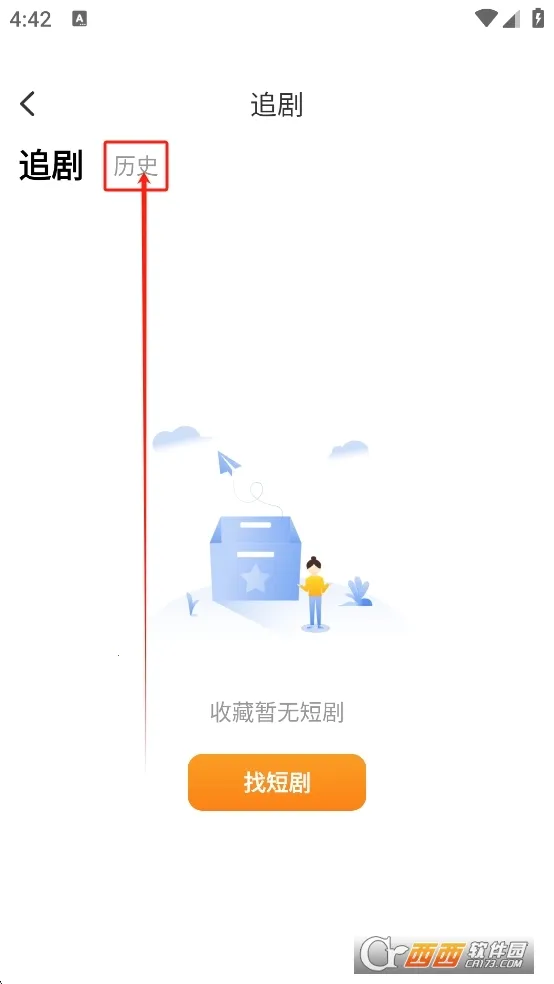 �Ƽ�糡��׿���ֻ���v1.0.0 �ֻ���