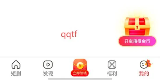 �Ƽ�糡��׿���ֻ���