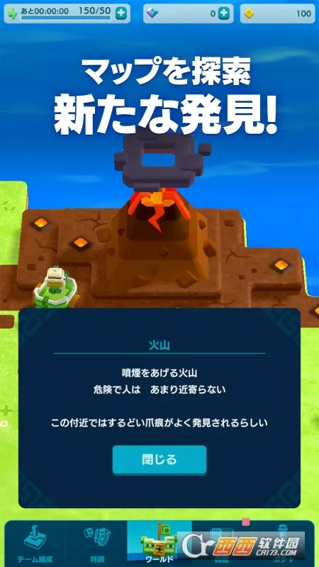 PANDOLAND2026���ذ�װv3.6.1 �ٷ�����