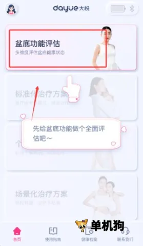 ������׼�2026���°汾