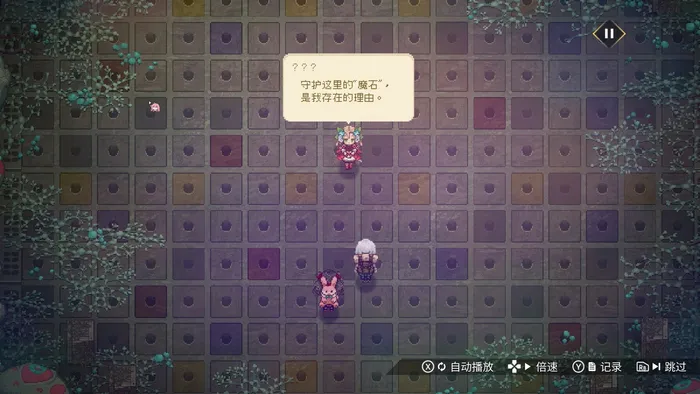 海珂北境极光2026下载 海珂北境极光2026下载