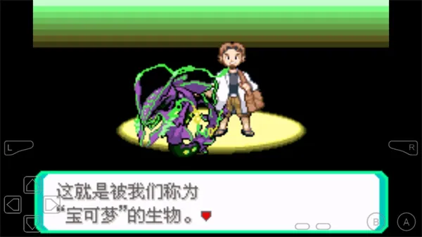 �ڴ���������ƻ������޸�����(�ڴ�������Ϸ)v����-8.0�� �ֻ���