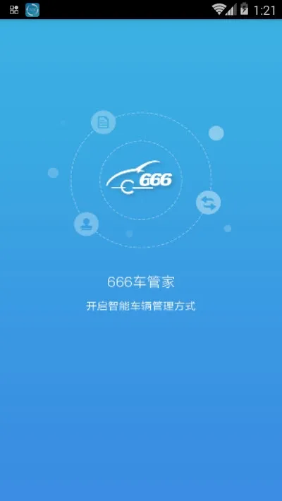 ���ܼ������ֻ���