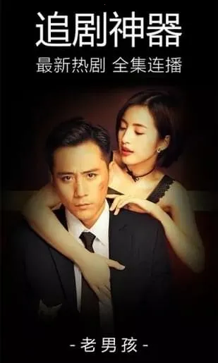 ����ӰԺ(Ӱ�Ӳ�������)v1.0.0 �ֻ���