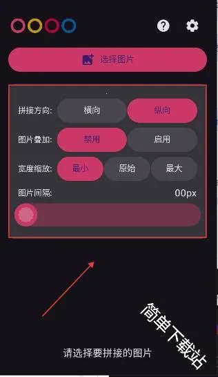 奇美拉2026官方正版 奇美拉2026官方正版