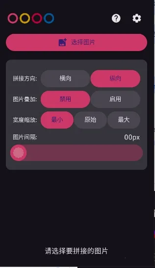 ������2026�ٷ�����v1.2.0 ��׿��