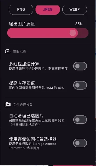 ������2026�ٷ�����v1.2.0 ��׿��