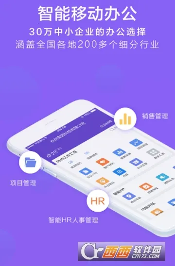 ����칫2026����