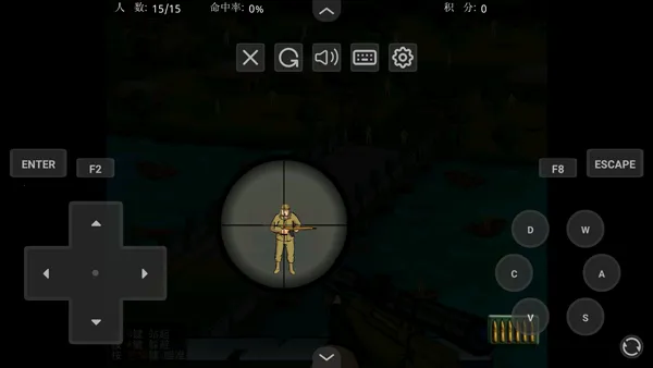 �ѻ�С�ձ�MOD���ײ˵���2026���°汾v1.0 �ֻ���