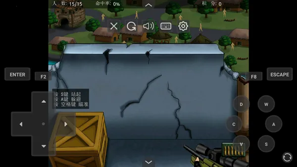 �ѻ�С�ձ�MOD���ײ˵���2026���°汾v1.0 �ֻ���