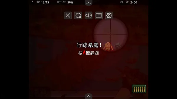 �ѻ�С�ձ�MOD���ײ˵���2026���°汾v1.0 �ֻ���