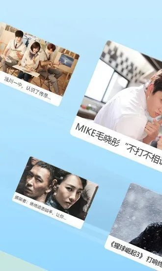 ����Ӱ��2026���°汾v4.5 �ֻ���