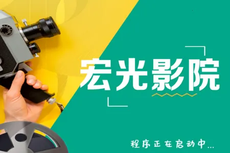 ���ӰԺ(Ӱ�Ӳ�������)