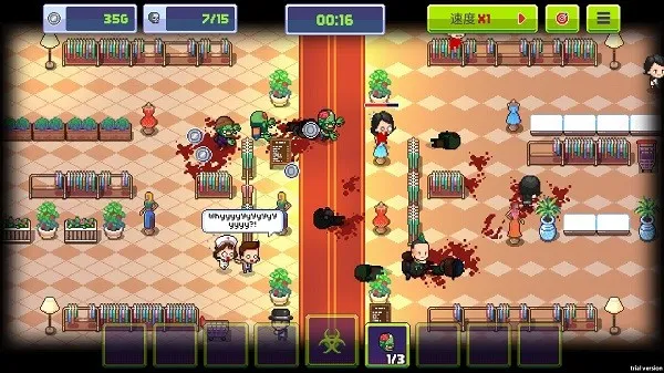 ��ʬ����3��ʾ¼ȫ��ʬ���������ֻ���