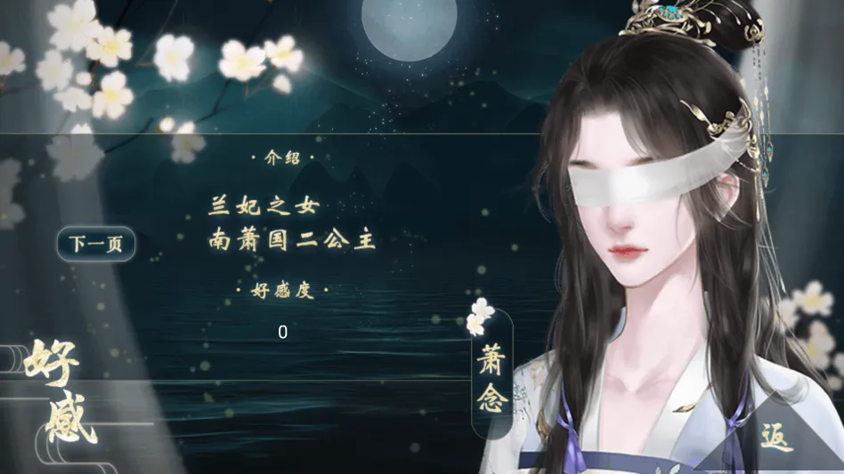 ̫�ӵ��²����׽���ָ2026�ٷ�����v���� �ٷ�����