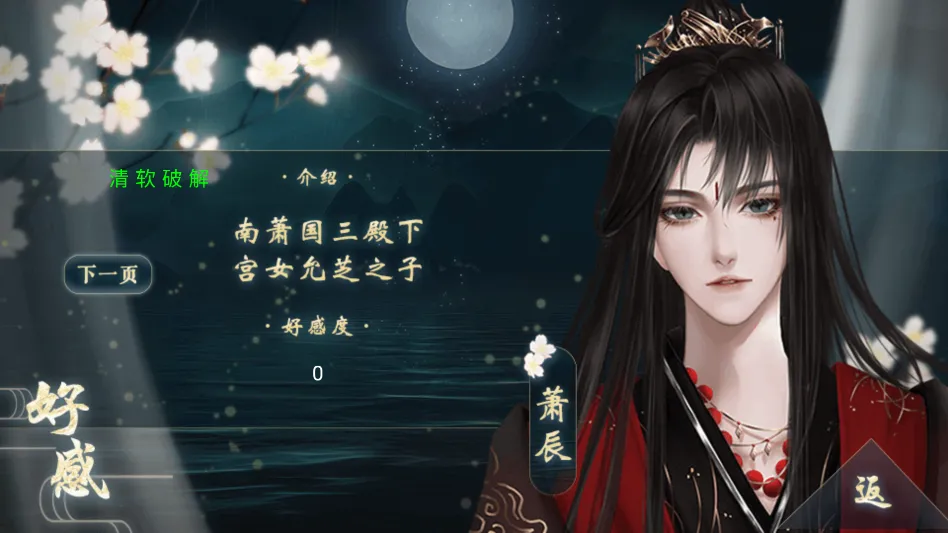 ̫�ӵ��²����׽���ָ2026�ٷ�����v���� �ٷ�����